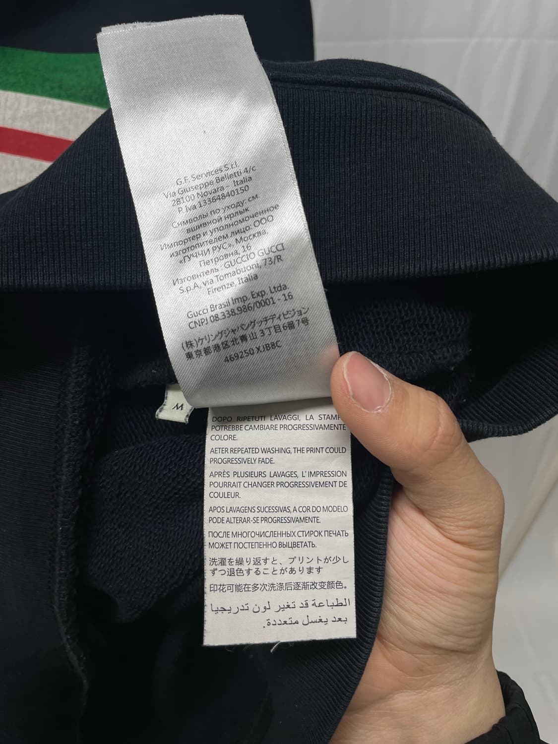 구찌 인터로킹 G 스트라이프 후드 티셔츠 [M] 상품이미지6