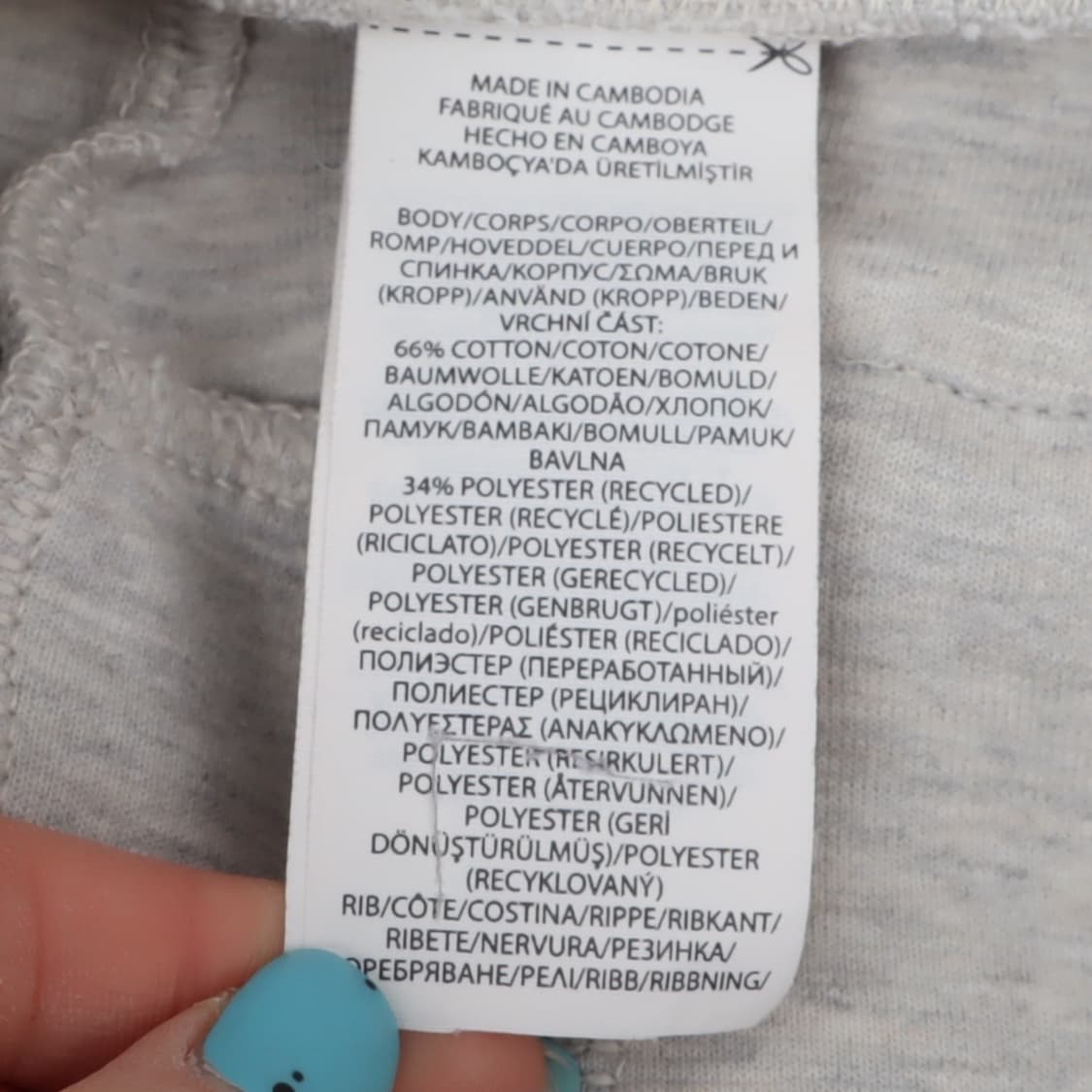 폴로 랄프로렌 QR 그레이 카고 조거 스웨트팬츠 상품이미지8