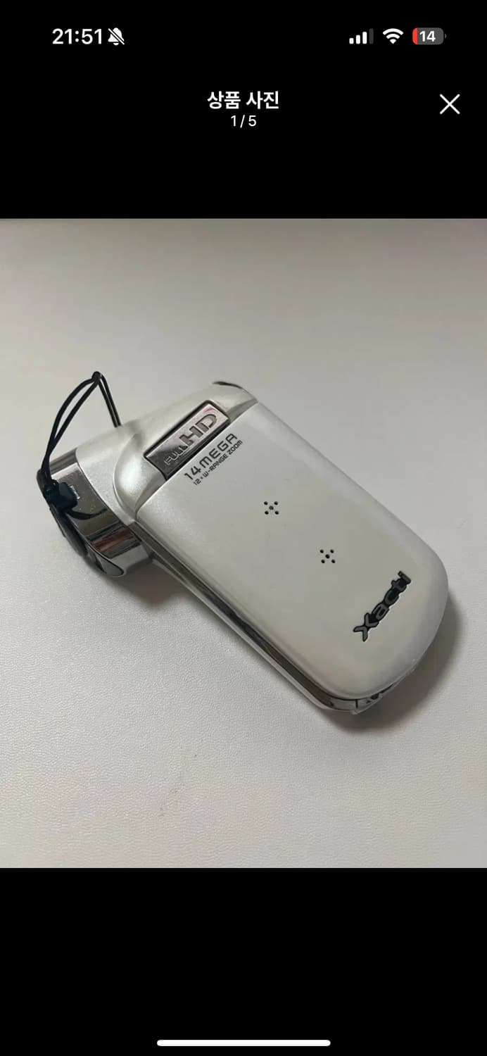 신요작티 cg100 상품이미지1