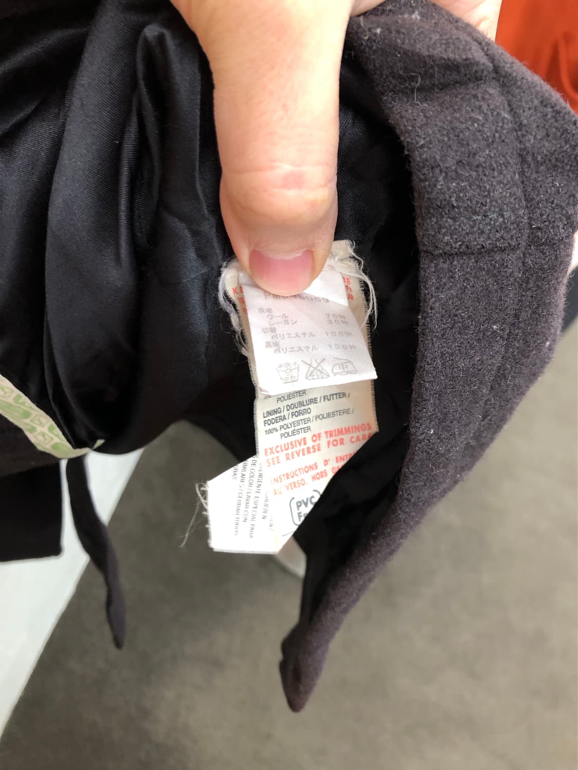 일본 푸마 피코트 차콜 상품이미지6