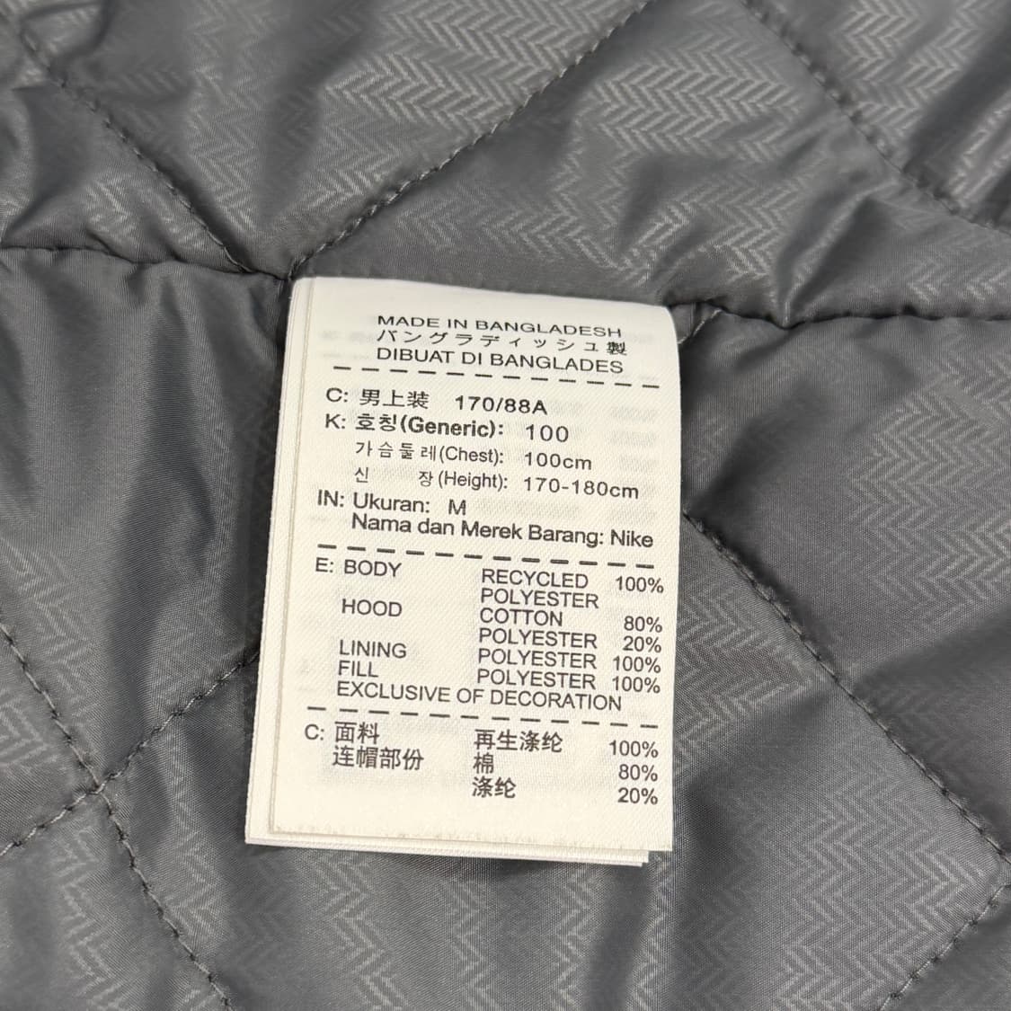 [새상품] [M] 나이키 베른스 후드자켓 상품이미지9