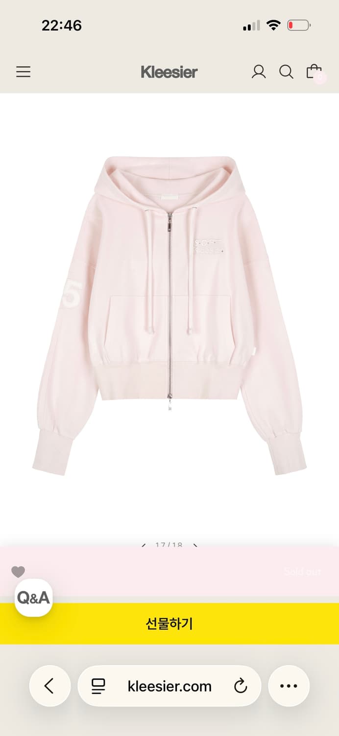 세트) 클리시어 25소프트 후드집업 팬츠  상품이미지3