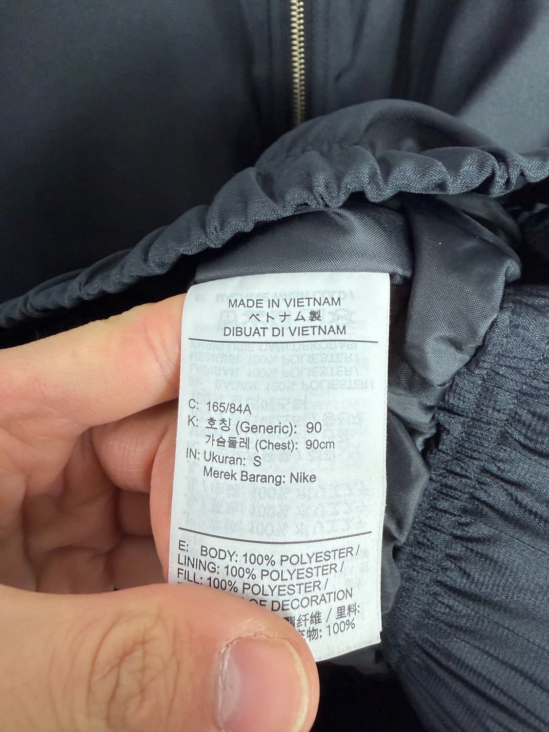 나이키nrg 나이키봄버자켓 나이키자켓 nrg자켓 트랙자켓  상품이미지3