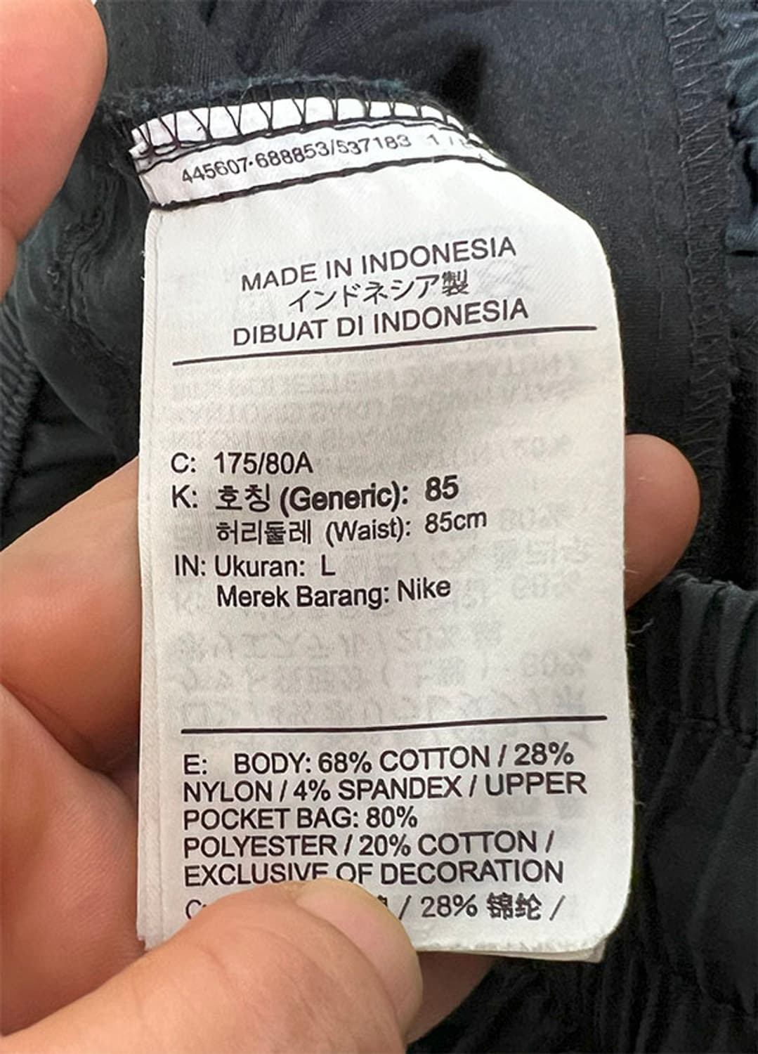 NIKE 나이키 남자 면바지 스키니핏 여름 카고 캐주얼 L 32 상품이미지5