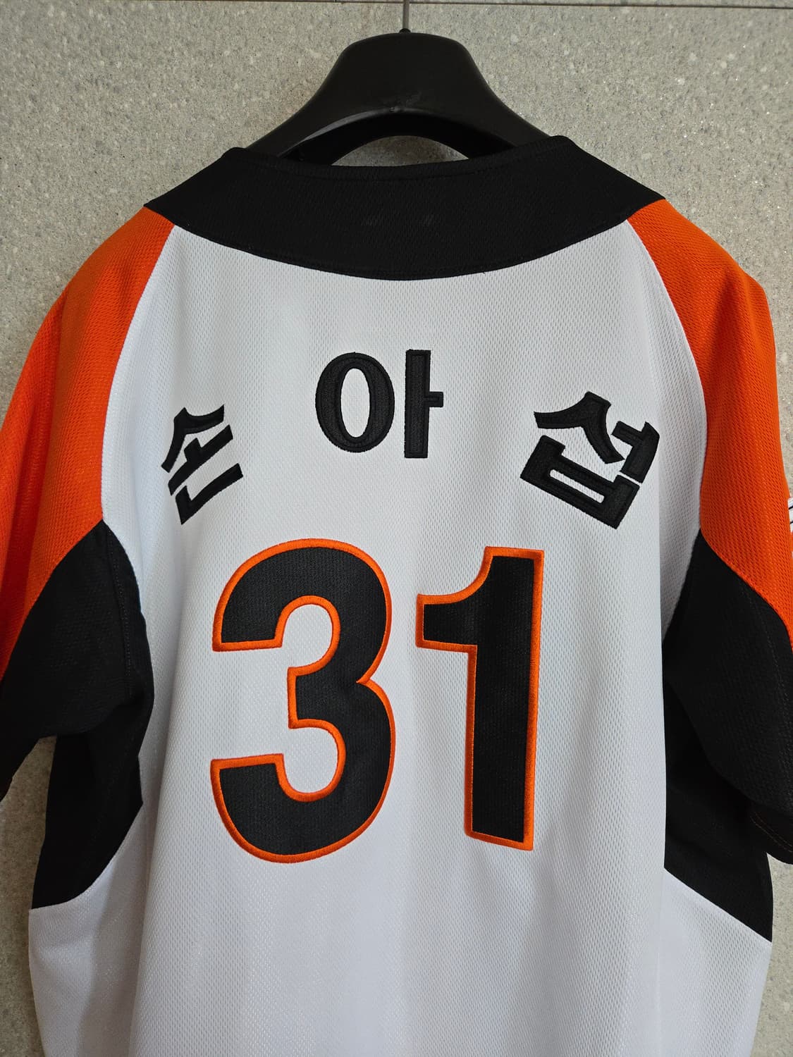 롯데 자이언츠 손아섭 유니폼 95 상품이미지4
