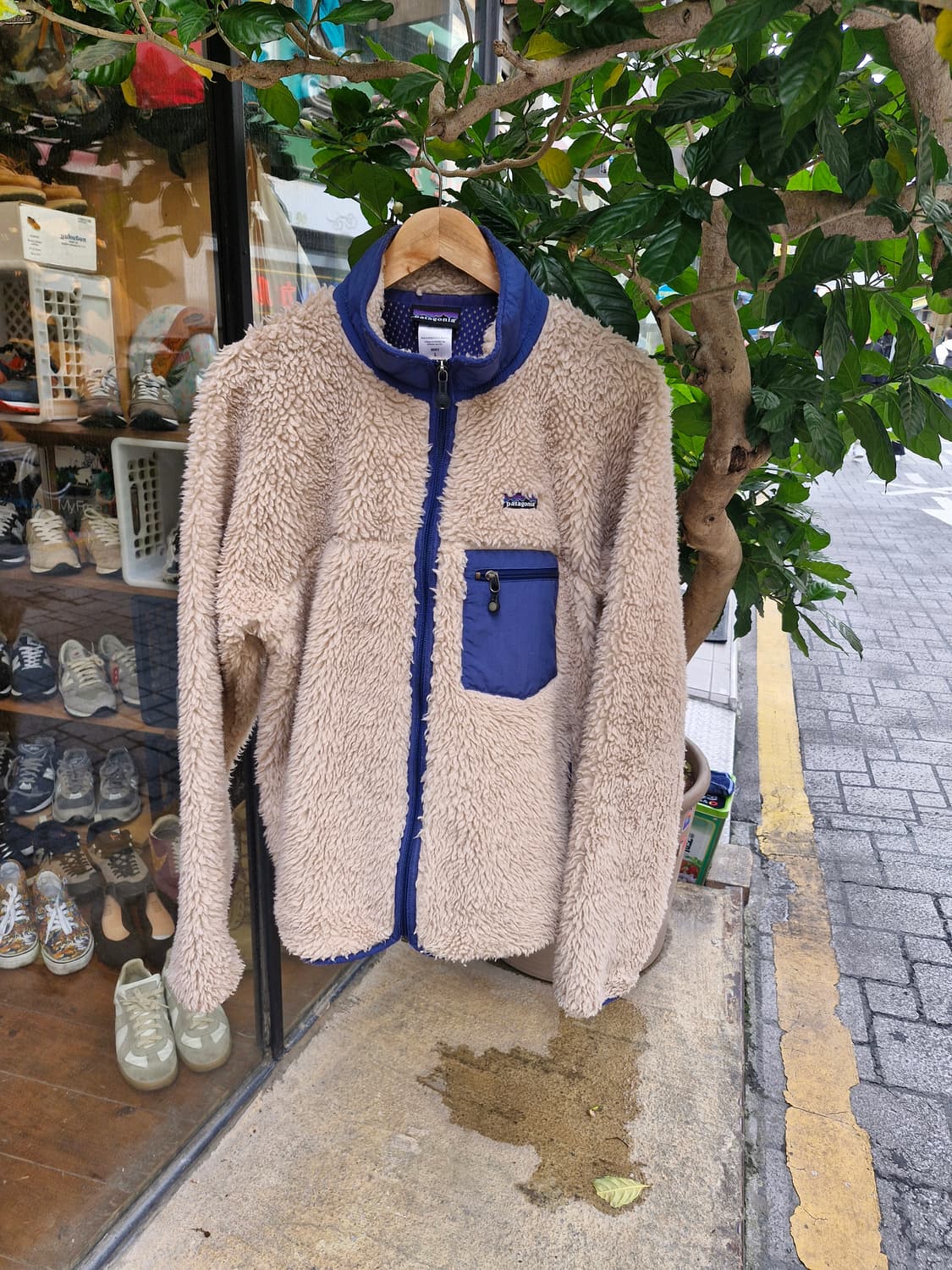 Z-98 파타고니아 딥파일  상품이미지1