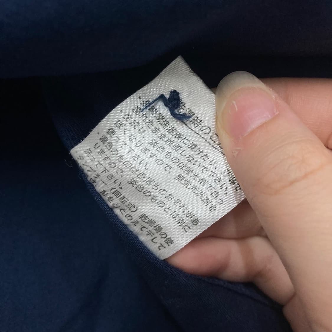 Lacoste 로고 네이비 반팔셔츠 상품이미지6