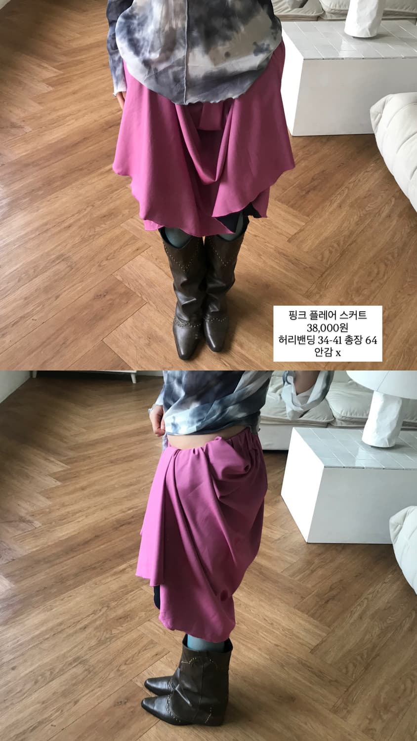 vintage pink skirt 상품이미지7