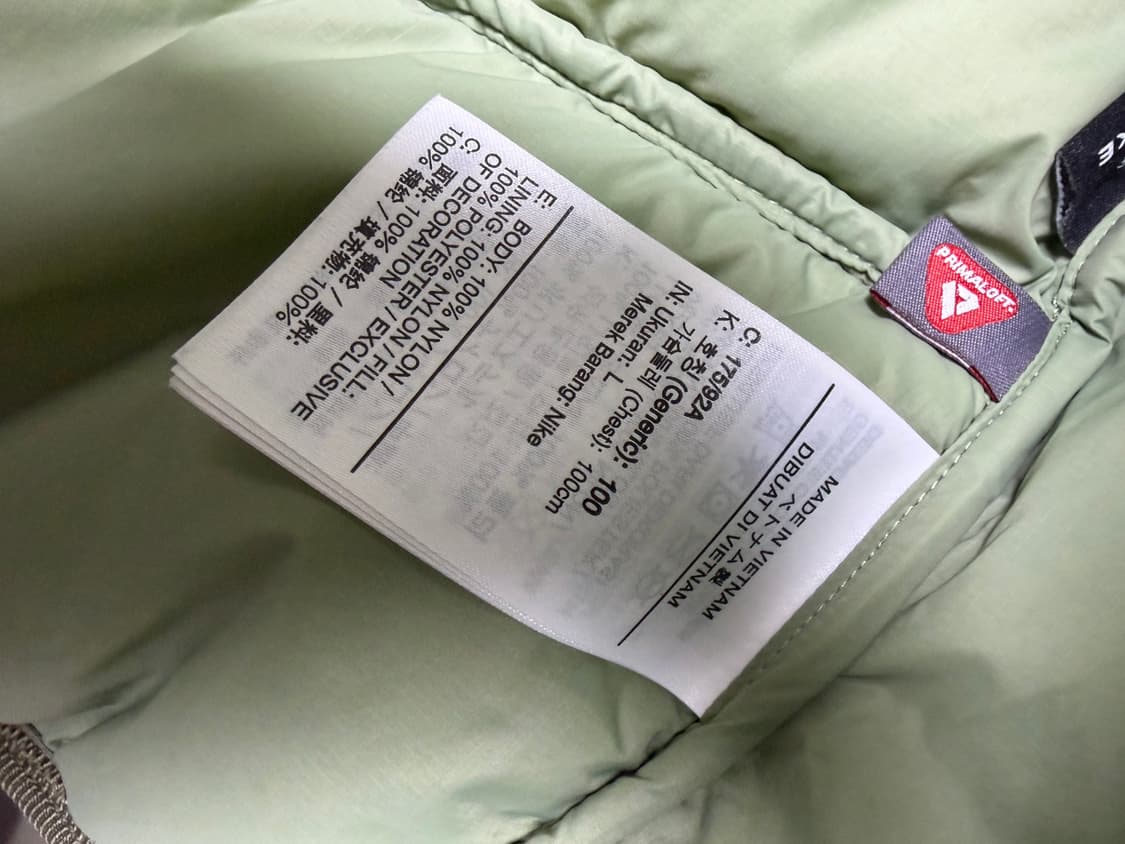 나이키 acg 루나레이크 L사이즈 팝니다 상품이미지4