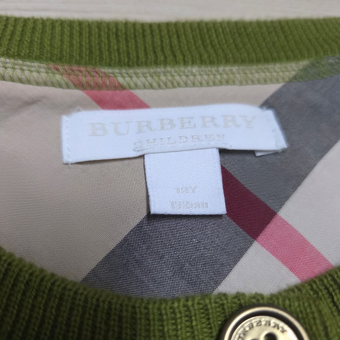 버버리 아동 가디건 상품이미지3