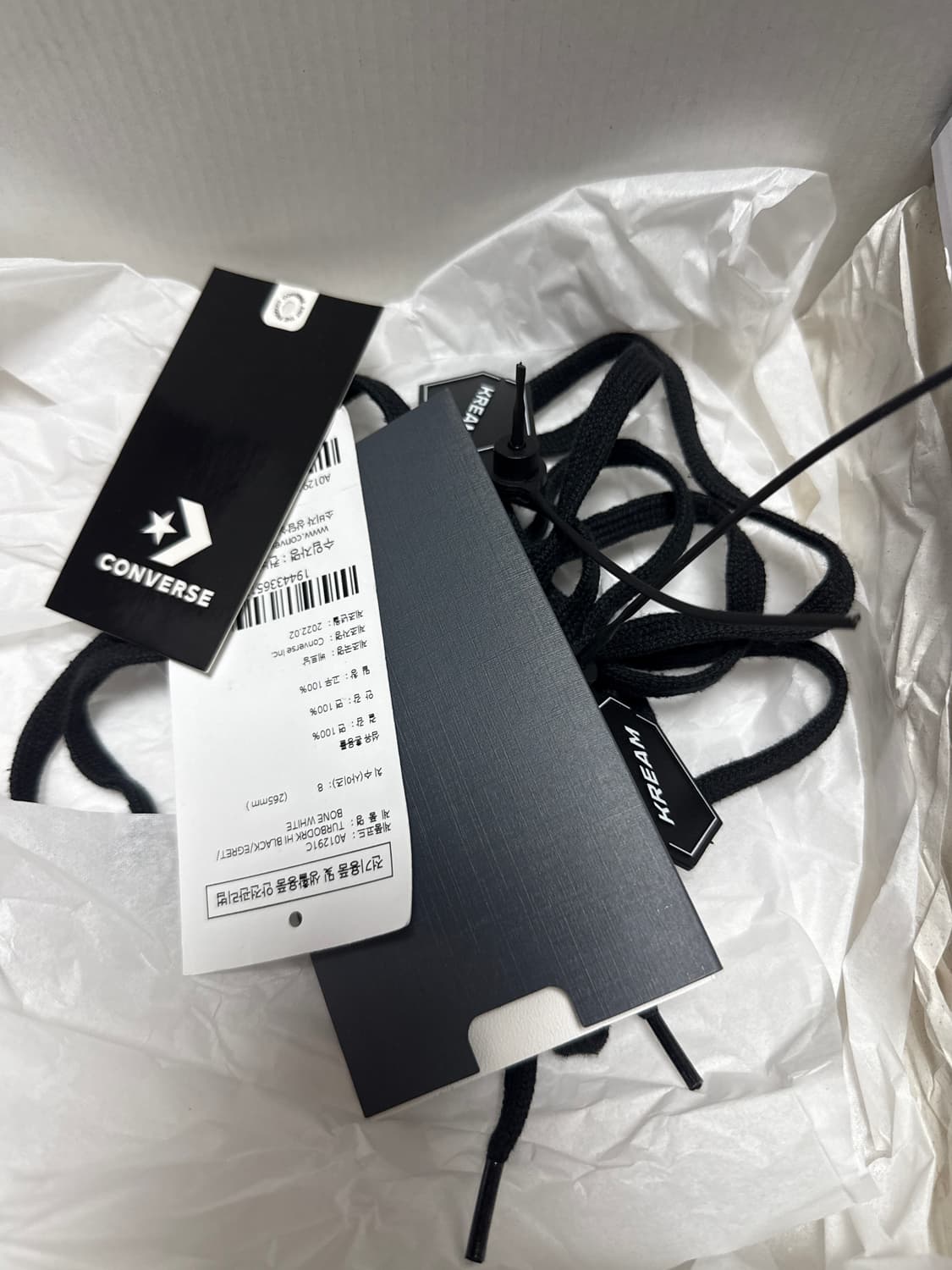 컨버스 다크쉐도우 터보다크 척70 래커드 데님 265사이즈 상품이미지5