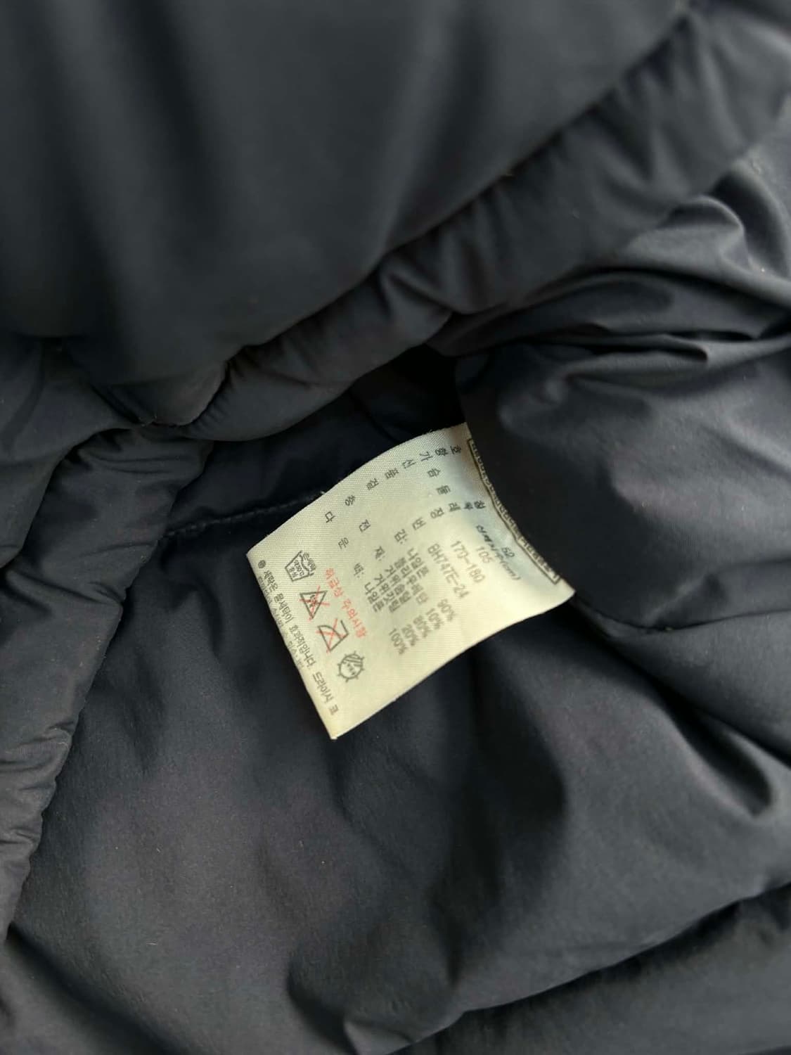 [52] 라코스테 네이비 구스다운 푸퍼 패딩 상품이미지4