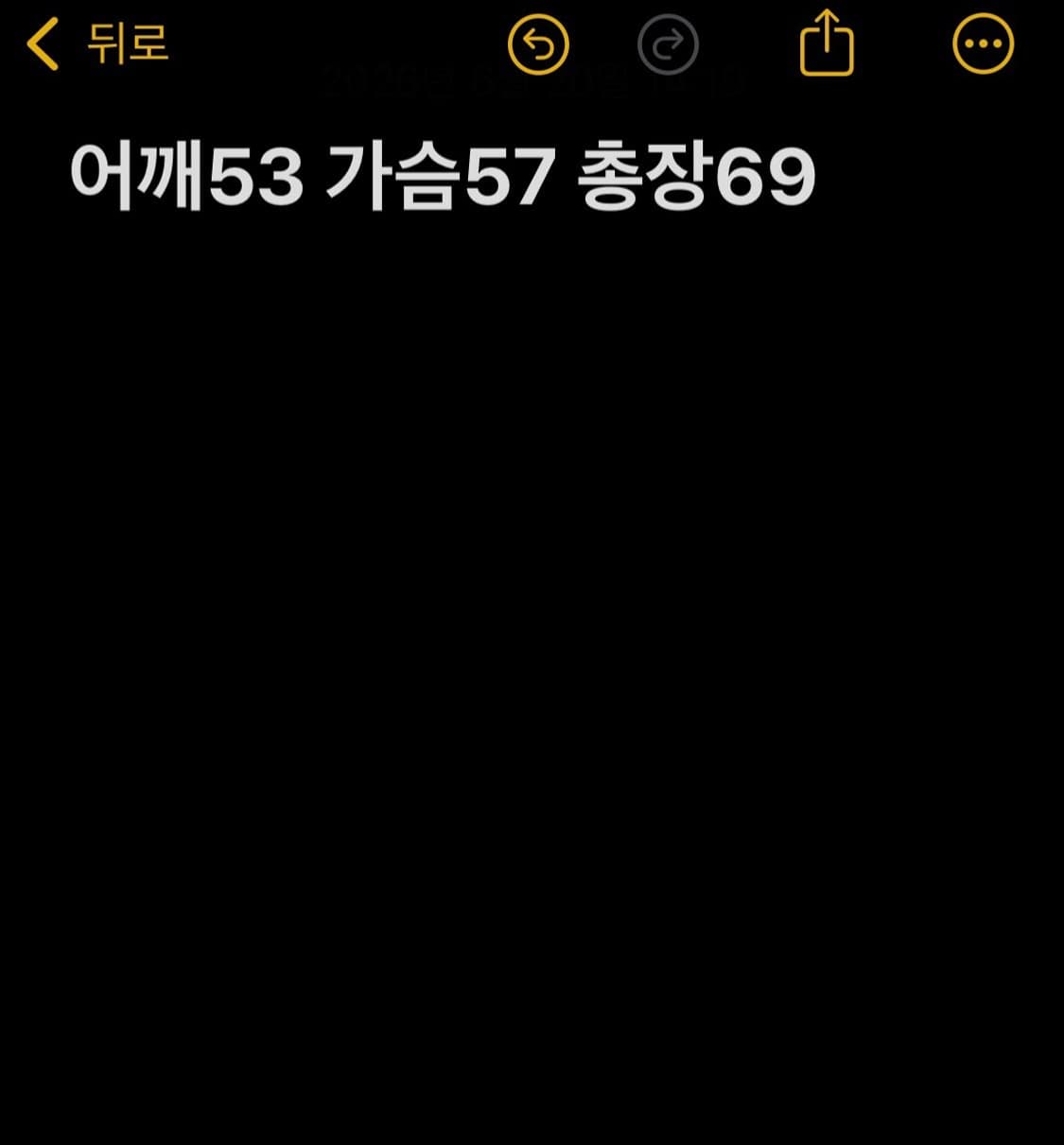 버닝 오피스 주니어 반팔 티셔츠 베이지 상품이미지7
