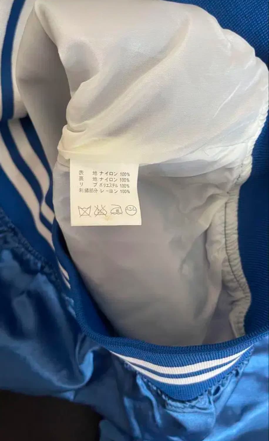 히데오 노모 LA 다저스 자켓 상품이미지4