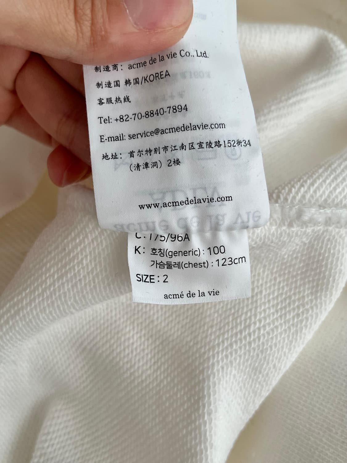 100) 아크메드라비 후드 티셔츠 아이보리 상품이미지6