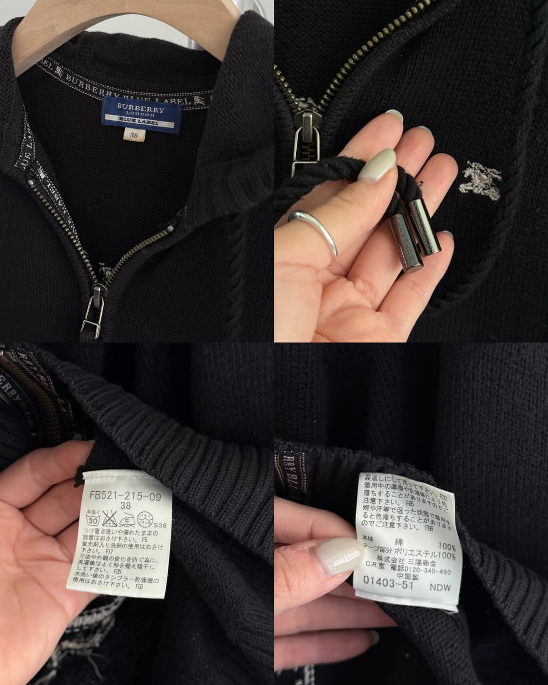 Burberry 버버리 블루라벨 빅로고 블랙 반팔 후드집업 상품이미지9
