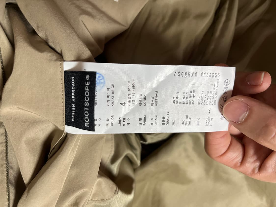 [네이더스] 구스다운 패딩_ 4size (카키 베이지) 상품이미지8