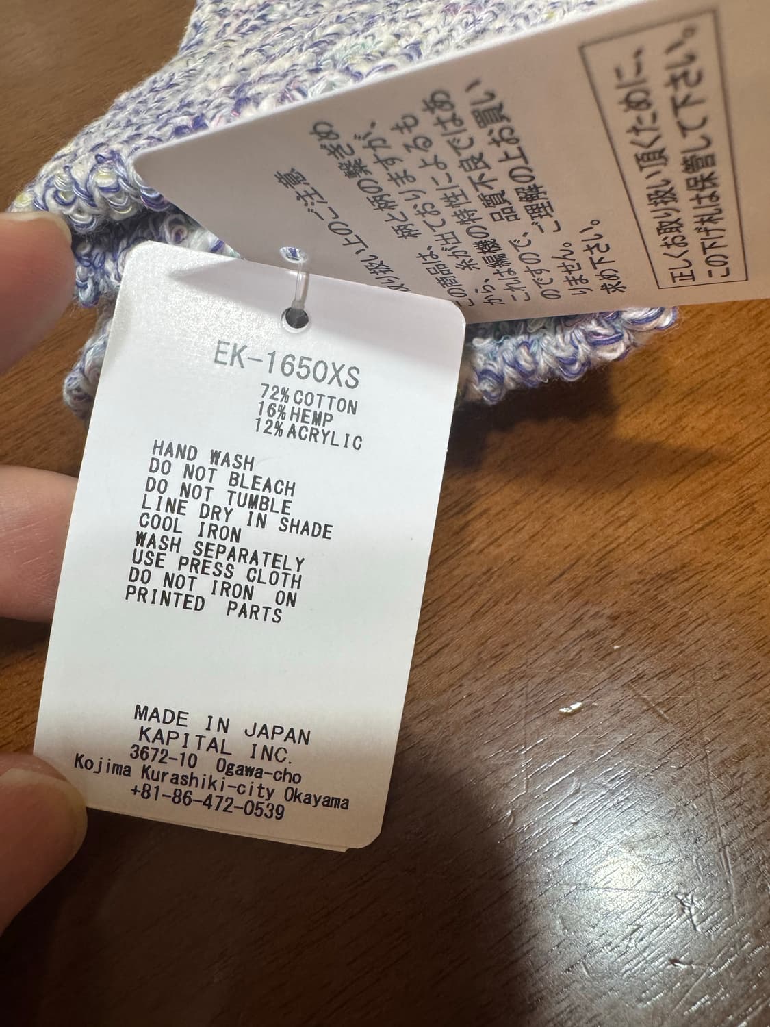 캐피탈 56피스3X1 립레인보위 해피힐 퍼플그레이 양말(새상품) 상품이미지7