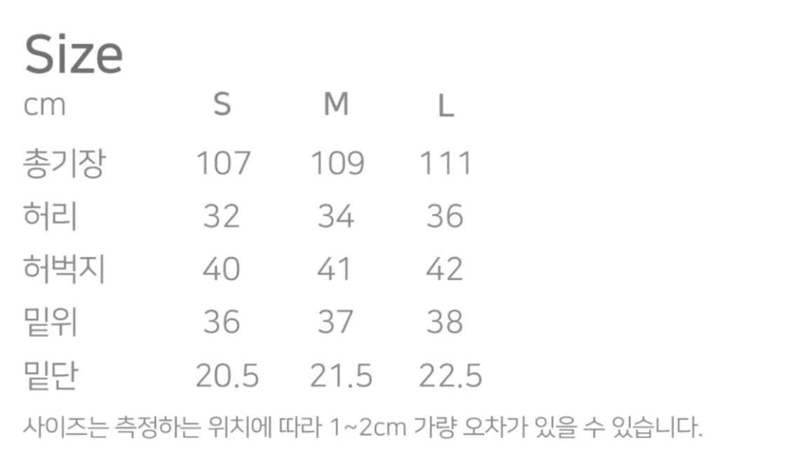 가까이유니언즈 원턱 벌룬팬츠 브라운 상품이미지2