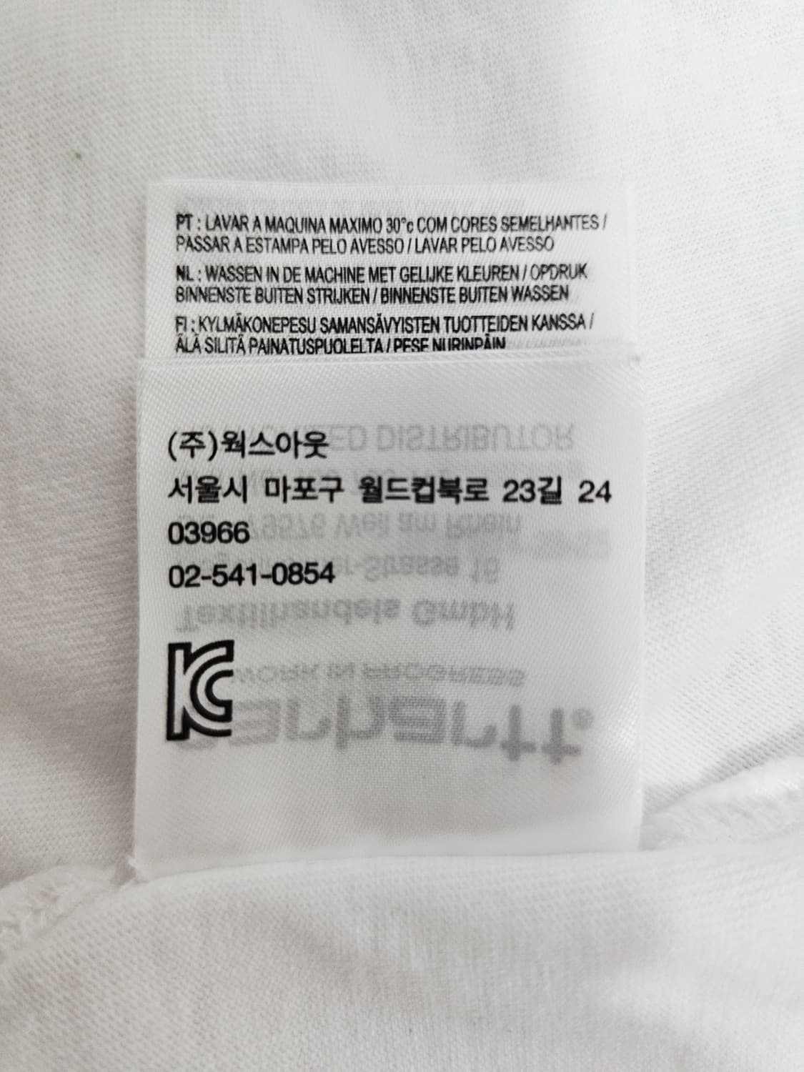 칼하트 WIP 반팔티셔츠 L 상품이미지4