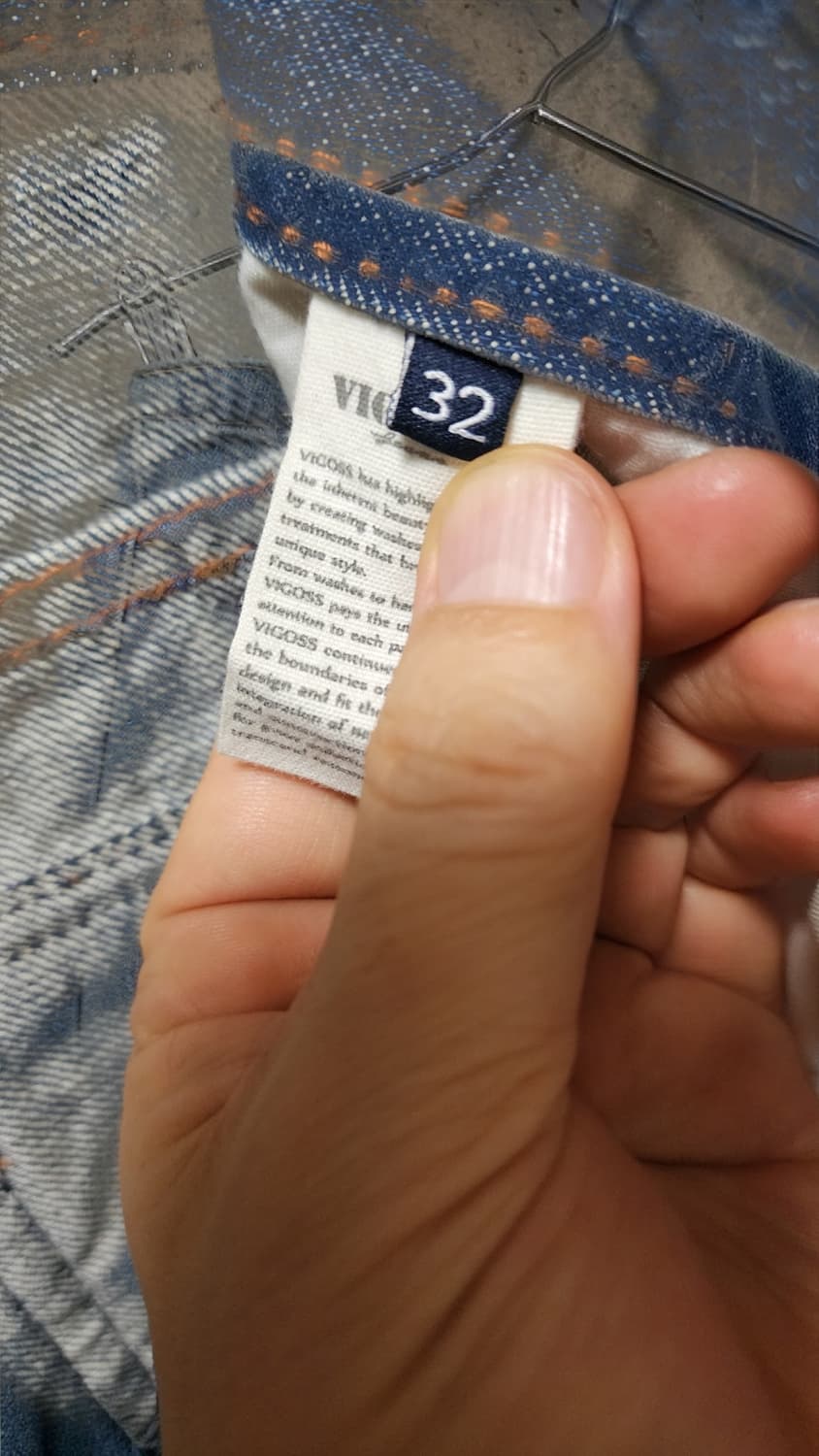 VIGOSS U.S.A. JEANS 데님 팬츠 상품이미지6