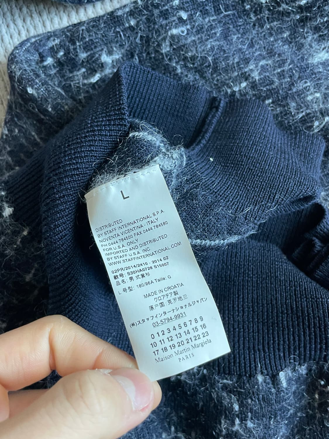 메종마르지엘라 모헤어 니트 상품이미지5