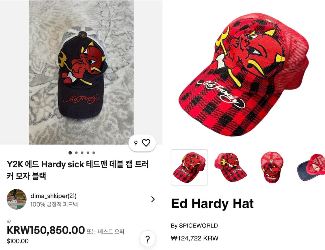 90s 에드하디 빈티지 데빌 체크 메쉬캡 y2k 상품이미지8