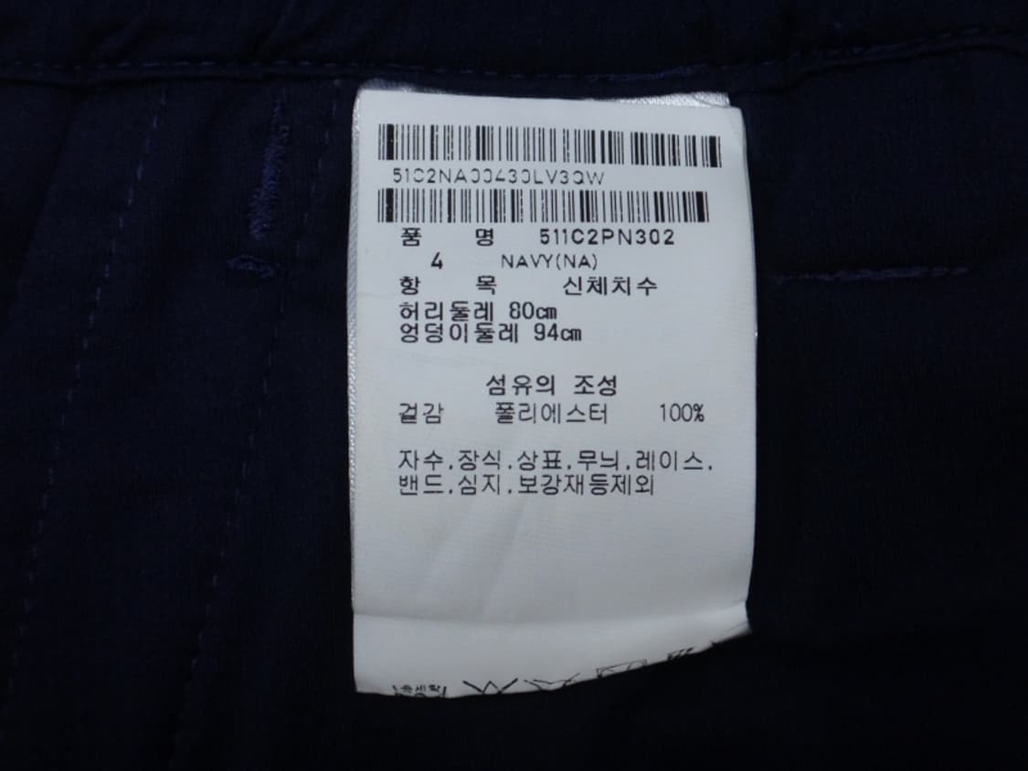 (32인치) 파리게이츠 마이크로 하프 팬츠 상품이미지9