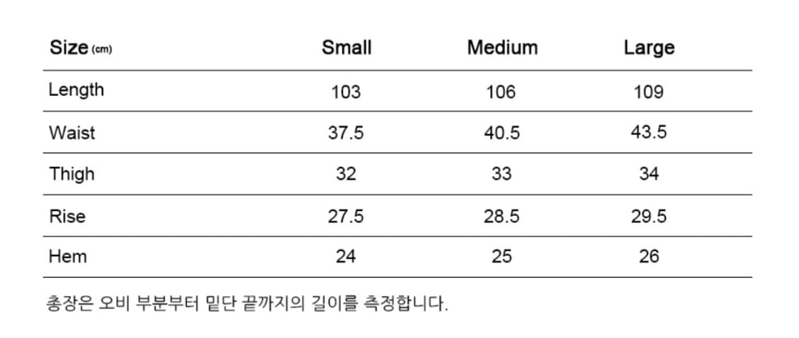 EMBROIDERY REGULAR JEANS 상품이미지4