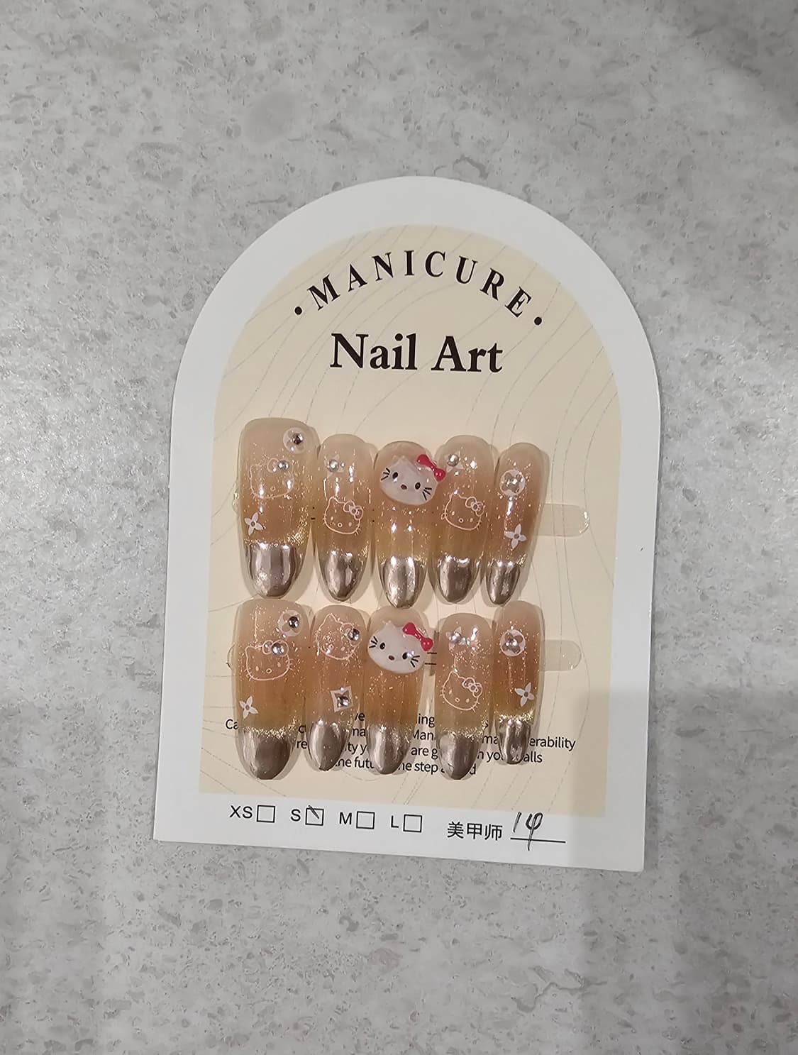 S사이즈 네일팁 개당 0.5씩 상품이미지9