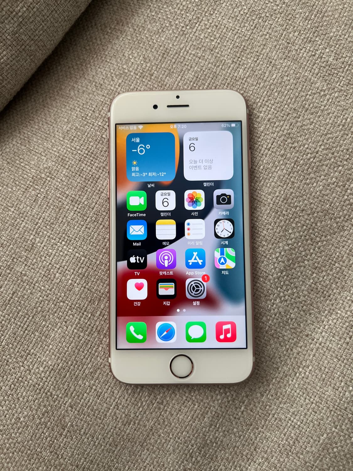 아이폰6s 64기가 로즈골드(배터리 효율 100%) 상품이미지2