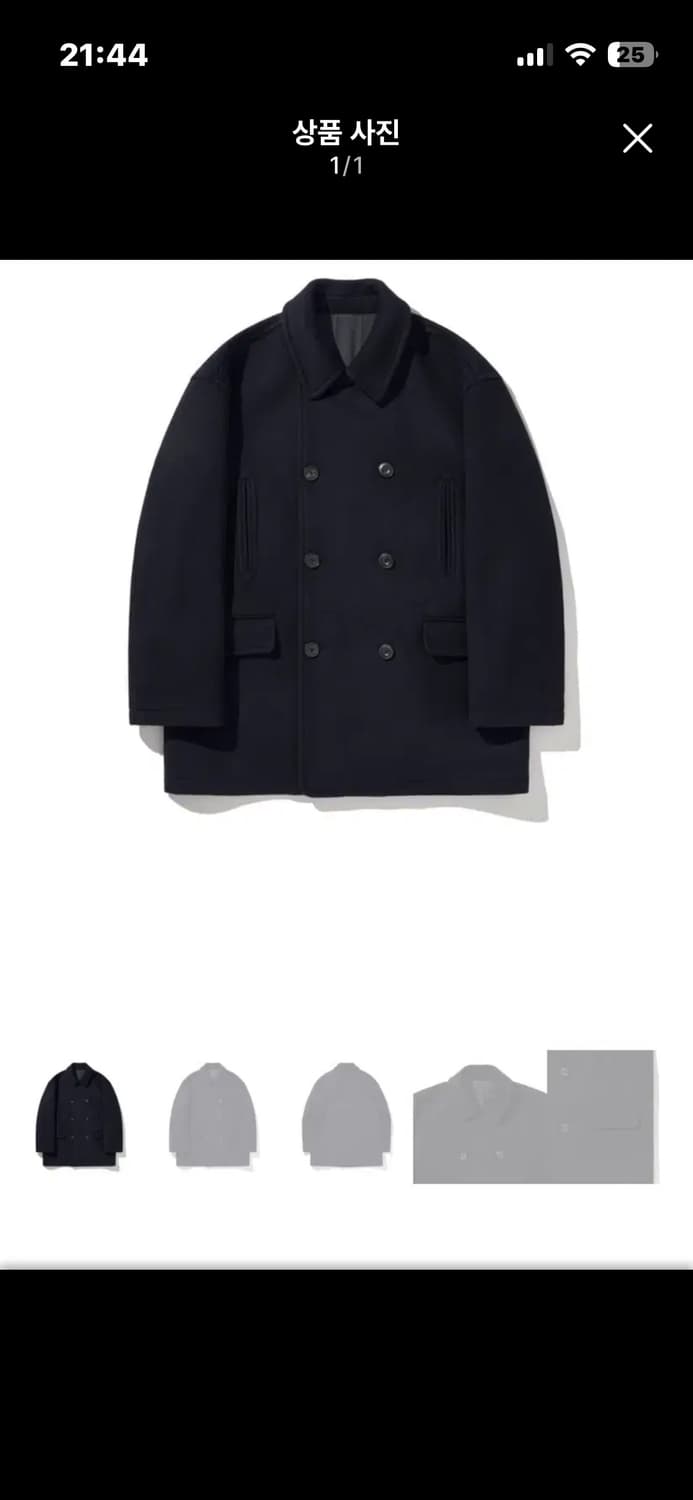 25fw 히즈핸더 피코트 2사이즈 (새제품) 상품이미지1