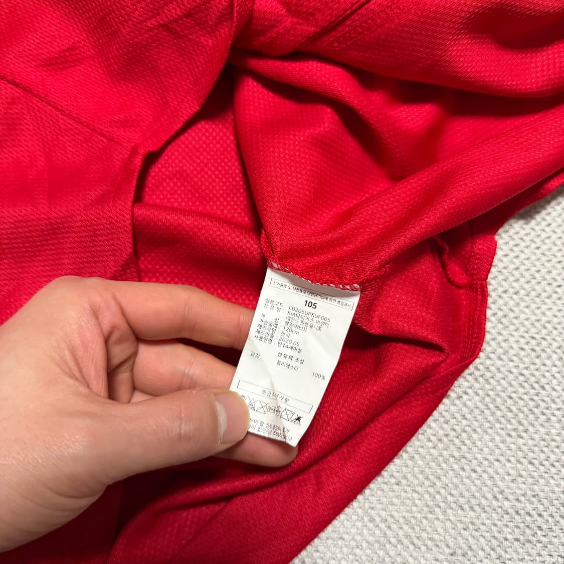 기아 타이거즈 문경찬 어센틱 유니폼 상품이미지4