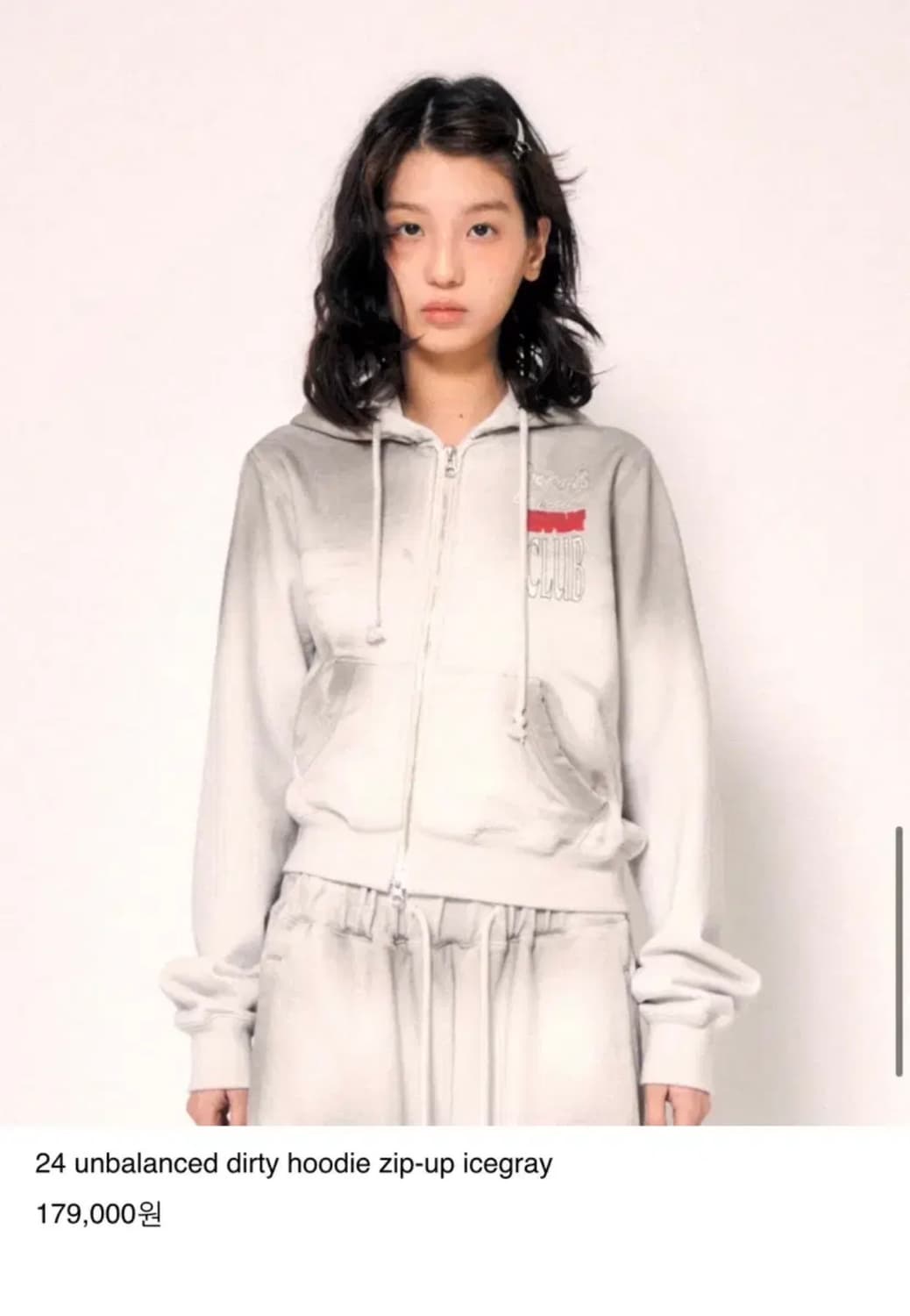 로레일즈 더티 언발란스 후드 집업 ice gray 상품이미지1