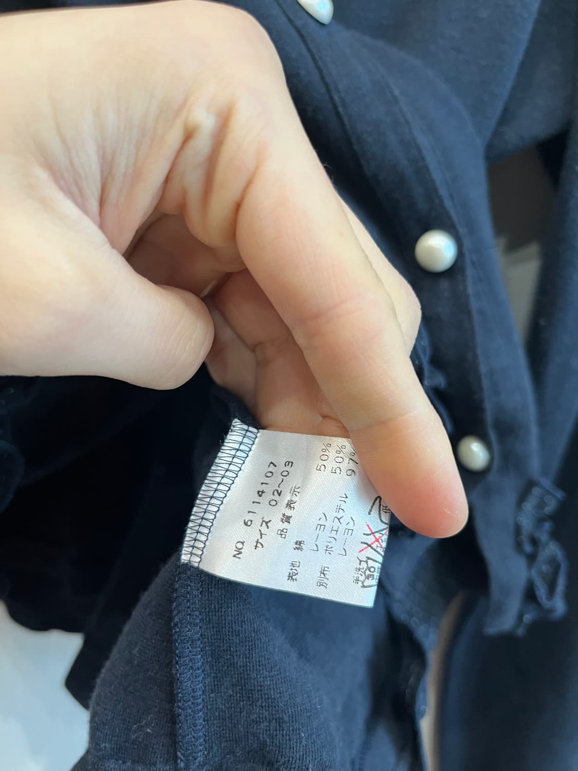 OPTI 모리 프릴 가디건 반팔 앙상블 Made in JAPAN  상품이미지8