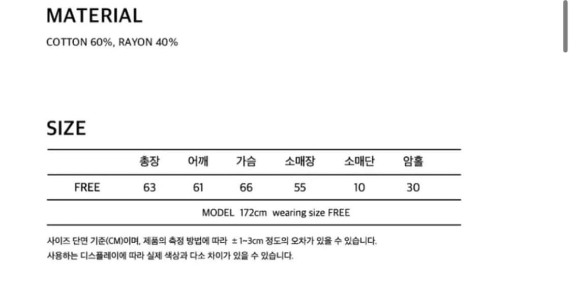 오헤시오 후드 아노락 브라운 상품이미지4