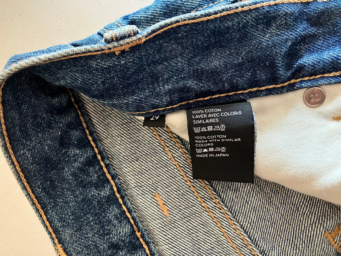 셀린느 유니온워시 플레어진 상품이미지3