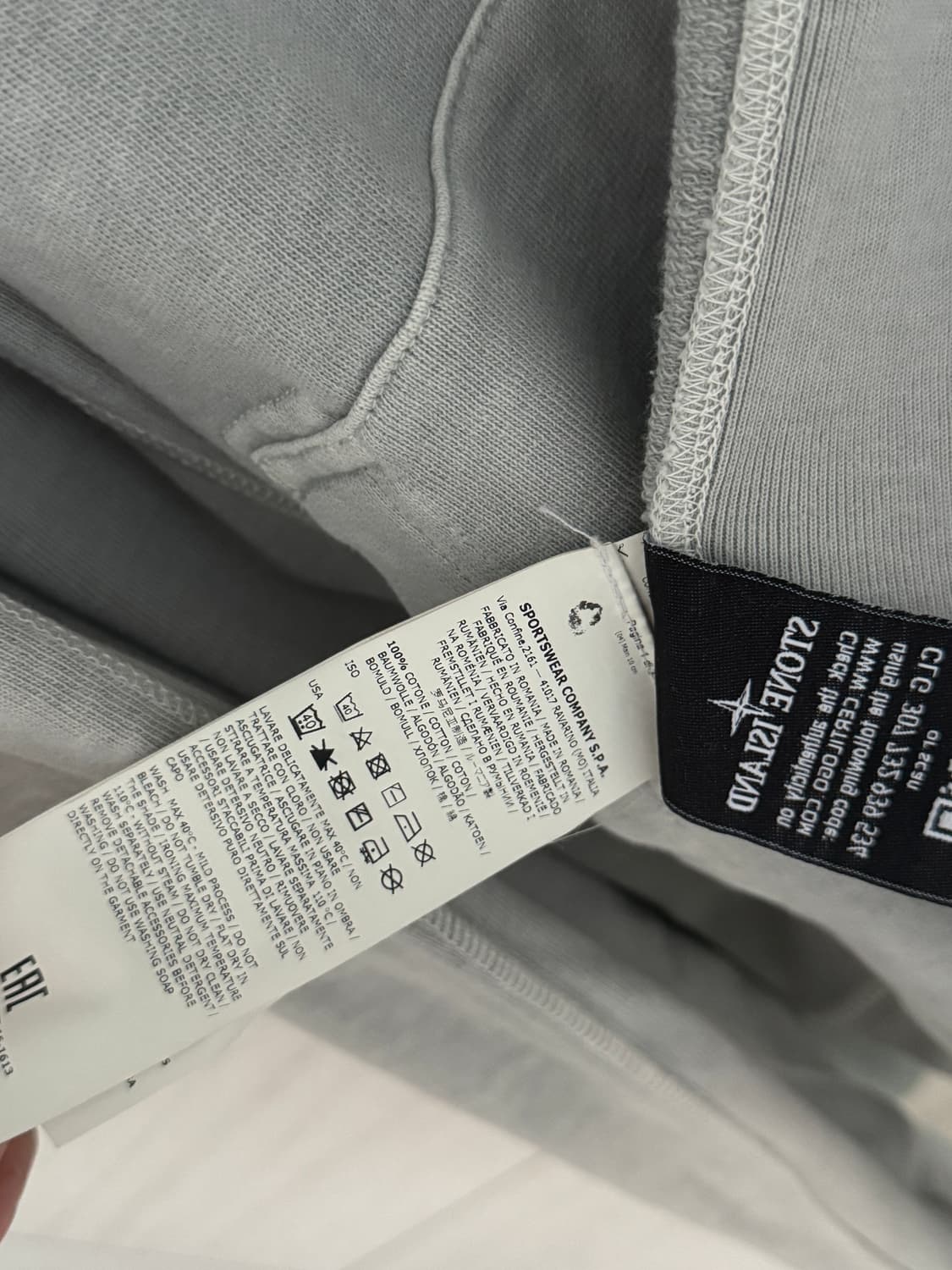 스톤아일랜드(Stone Island) 워싱 스웨트 집업 상품이미지9