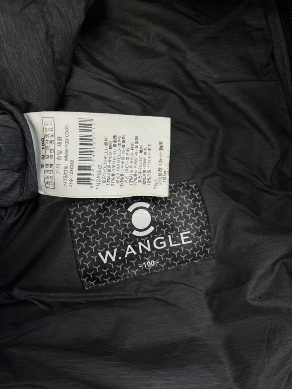 와이드앵글 구스다운 경량 패딩 조끼/#164 상품이미지5