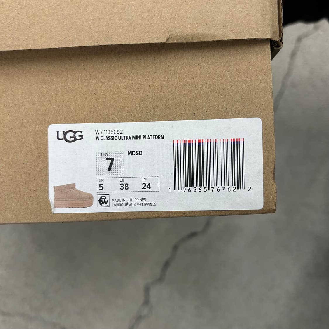 클래식 울트라 미니 플랫폼 머스타드 시드(MDSD) 상품이미지2