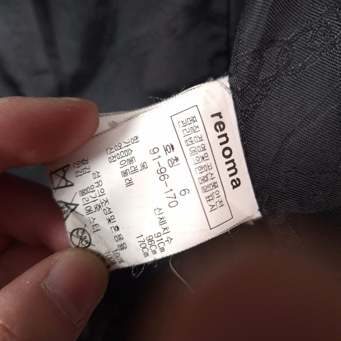 레노마 레이디스 램스킨 레더 블레이저 자켓 6 상품이미지7