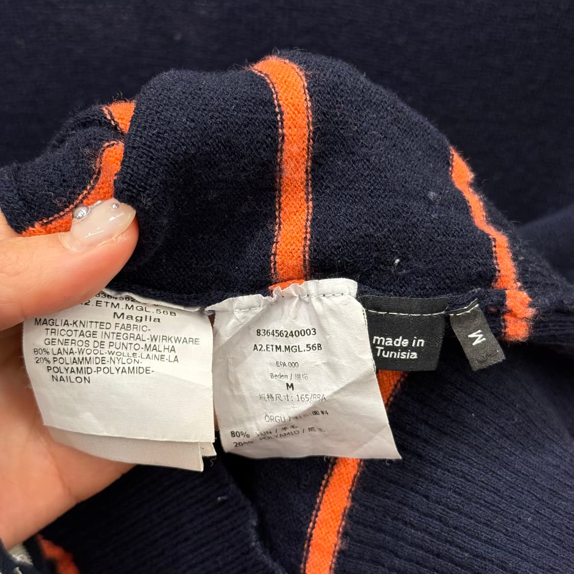 막스앤코 반팔 니트 스트라이프 디테일 슬림핏 네이비 오렌지 배색 상품이미지8