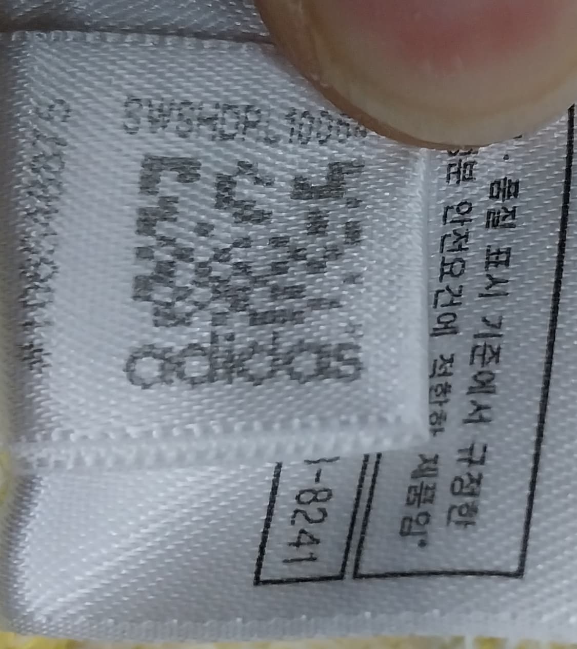 아디다스 스웻셔츠  상품이미지6