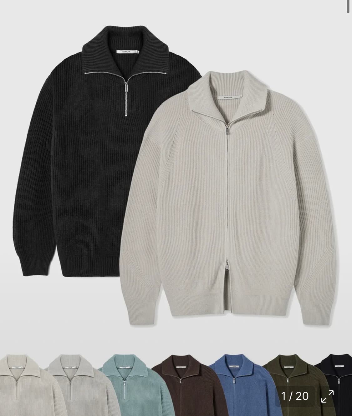 키뮤어 코튼 워셔블 하찌 하프집업 니트 오트밀 상품이미지1