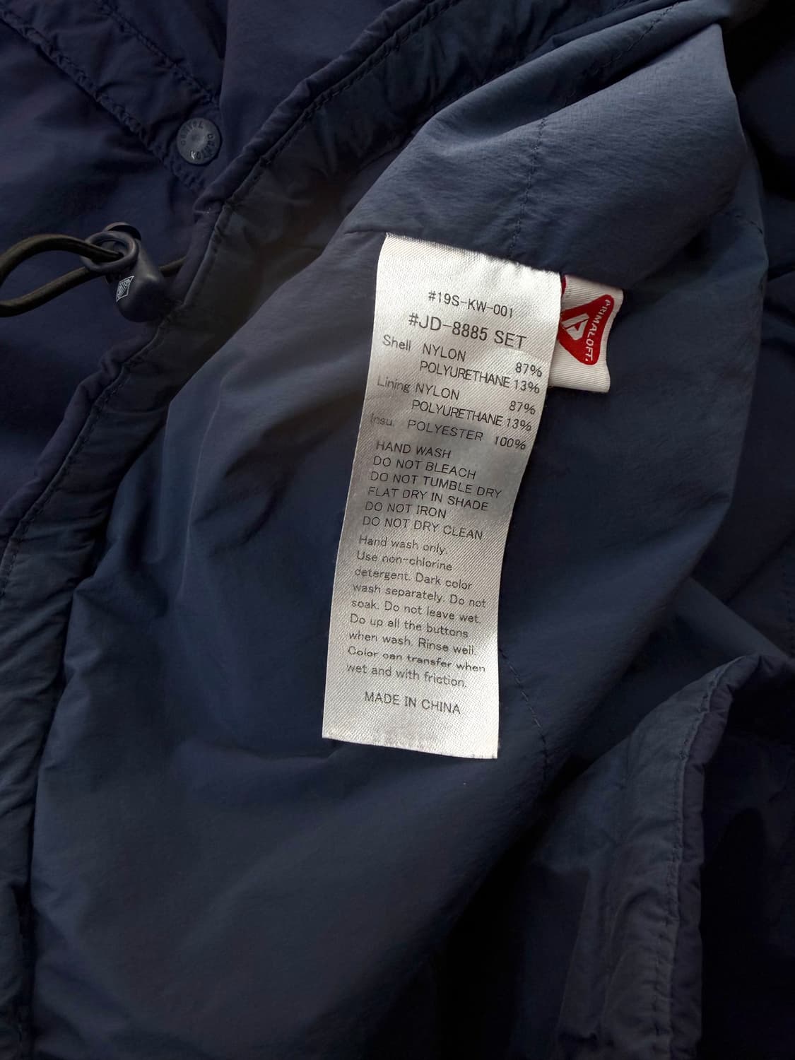 95~100/ 단톤 프리마로프트 카라리스 경량패딩 자켓 상품이미지8