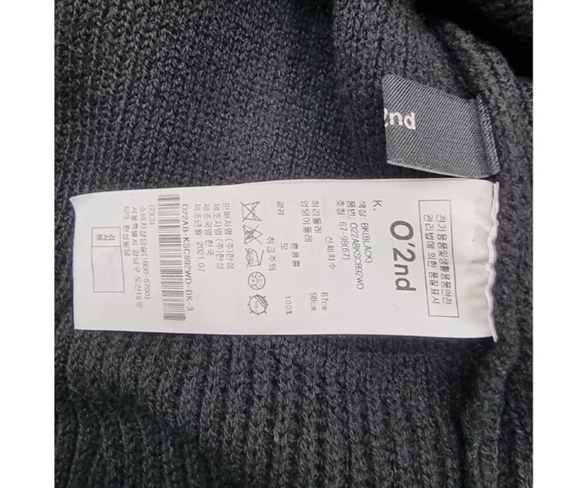 O'2nd 오즈세컨👉상점에 있는 상품 모든 정품입니다^^  👉판매되는 상품이미지6