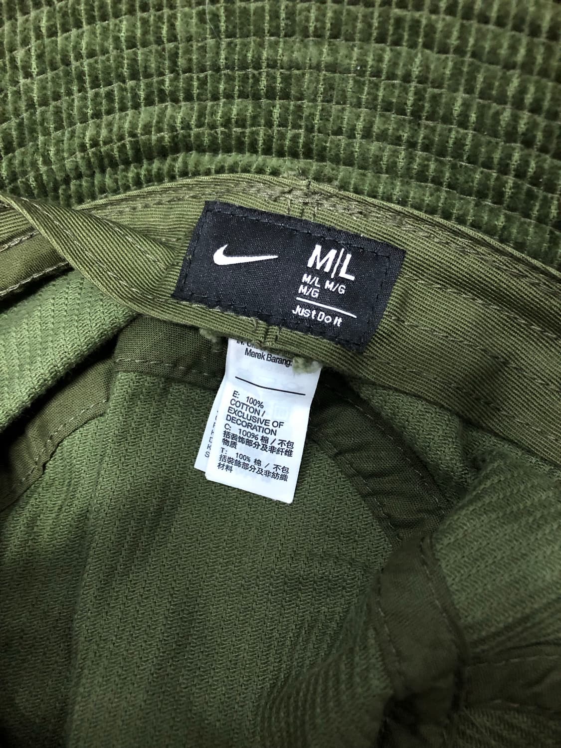 나이키 코듀로이 버킷햇 벙거지 모자 카키 M L 상품이미지4