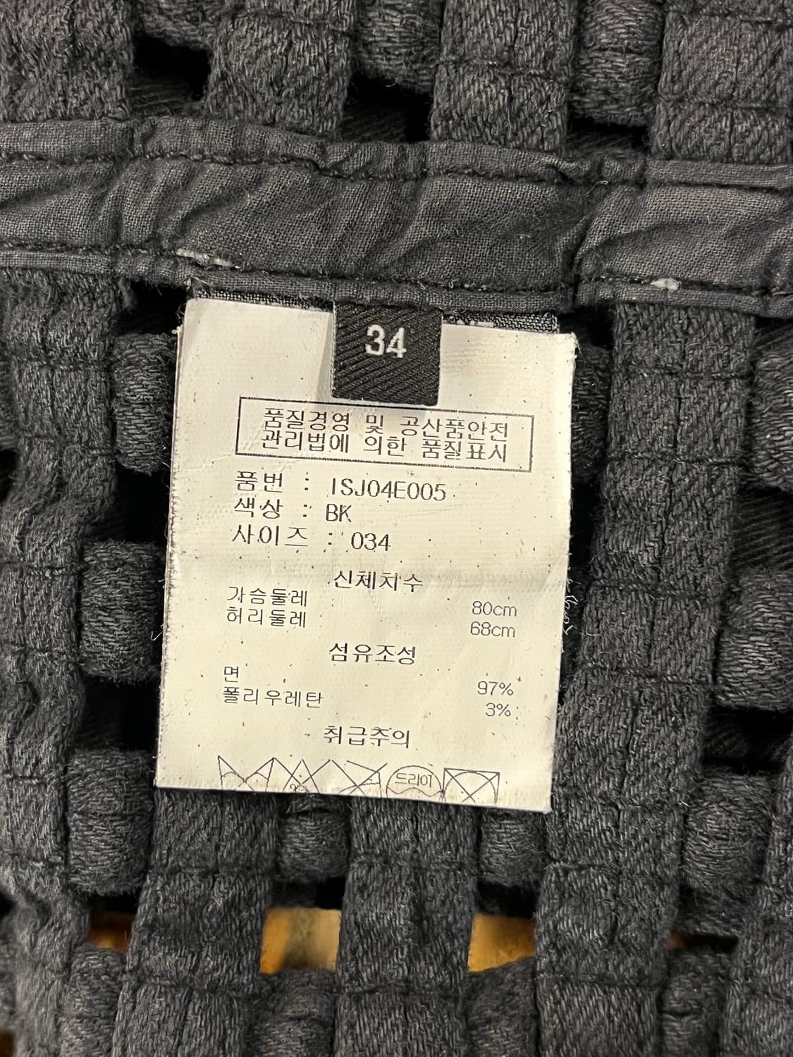 이자벨마랑 베스트 블랙 #csz1269 상품이미지4