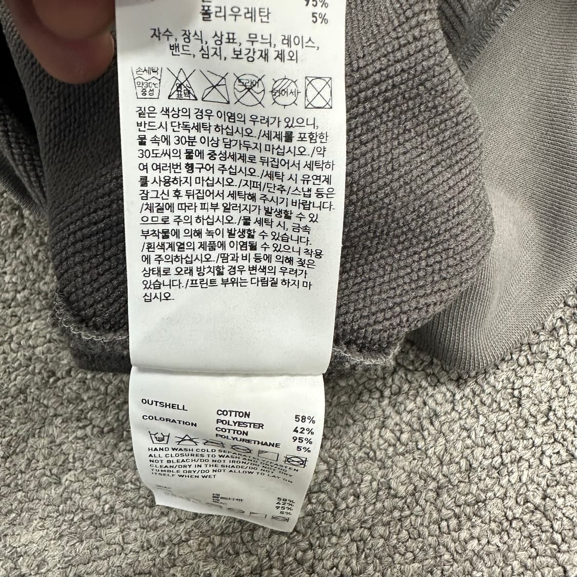 골스튜디오 후드티 상품이미지5