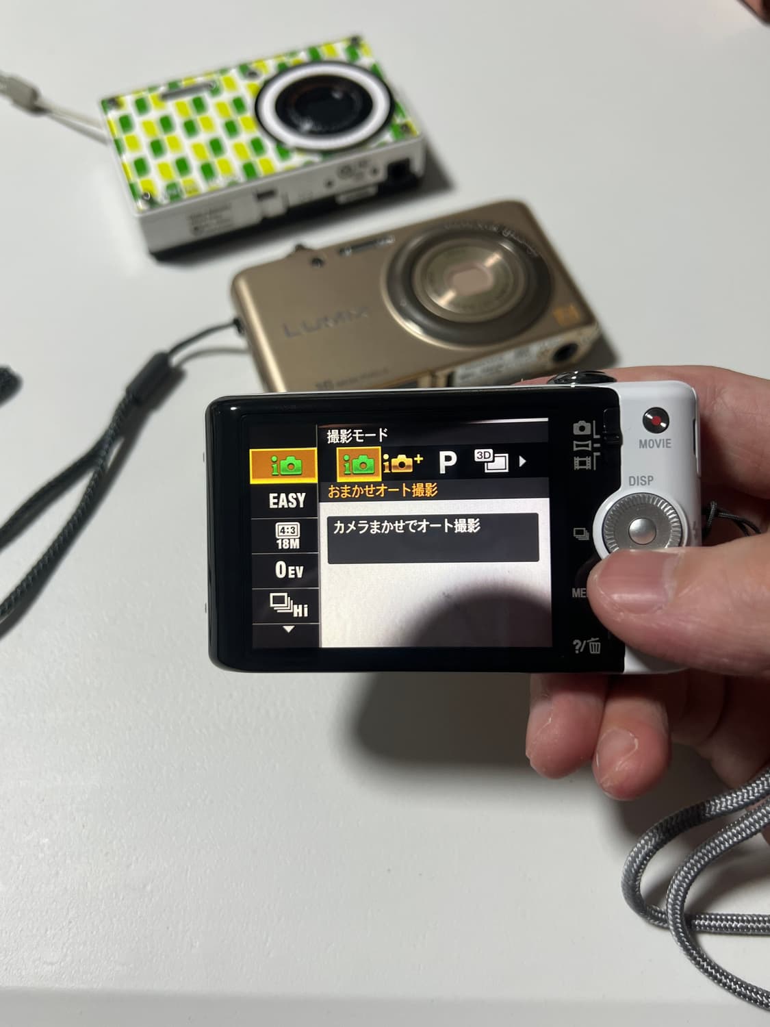 희귀 화이트 디카 소니 사이버샷 DSC-WX100 상품이미지9